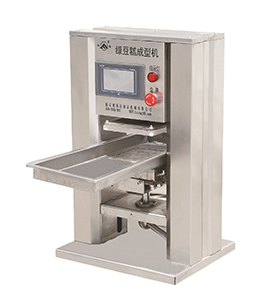 Full Automatic Green Bean Cake Machine