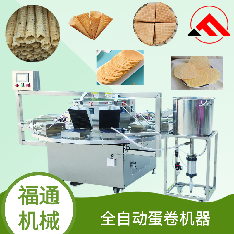 Egg roll machine