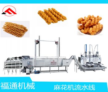 Fried dough twist production line