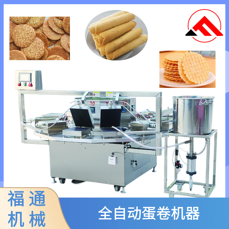 Full automatic egg roll machine