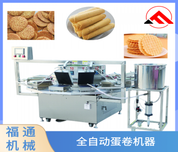 Automatic egg roll machine