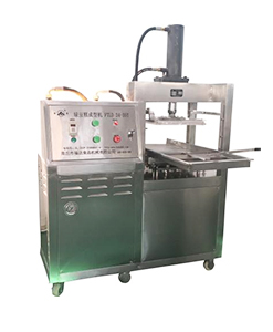 Hydraulic Powder Briquetting Machine,Green Bean Cake Machine